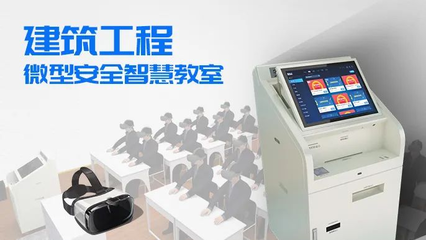 问世9年，博晟安全多媒体安全培训工具箱再迎重大升级！
